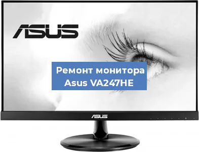 Замена разъема HDMI на мониторе Asus VA247HE в Екатеринбурге